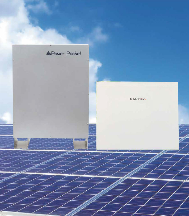 太陽光発電・蓄電池イメージ